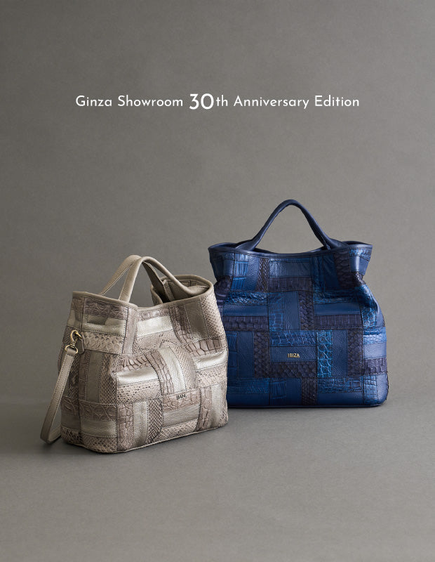 銀座ショールーム Autumn Fair 開催のお知らせ