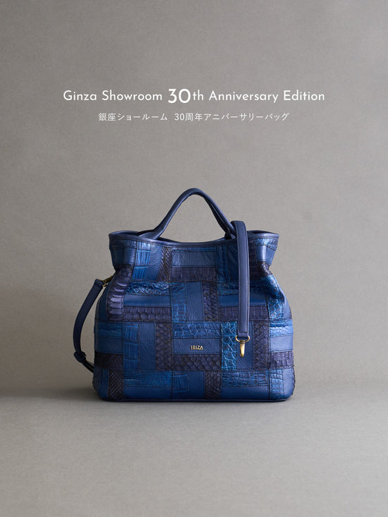 銀座ショールーム Autumn Fair 開催のお知らせ