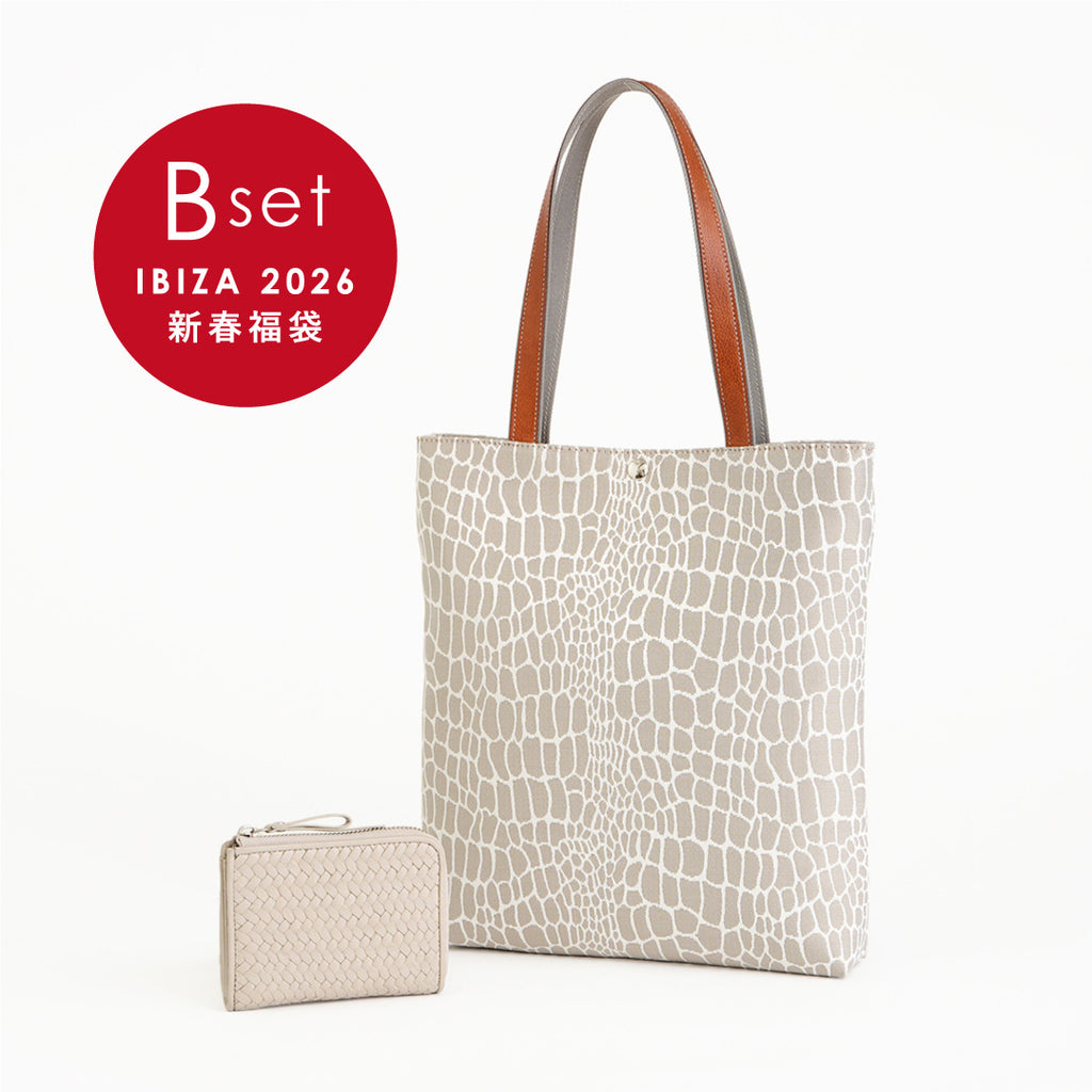 新春福袋】HAPPY BAG 2026（Bセット） – イビサ オンラインショップ