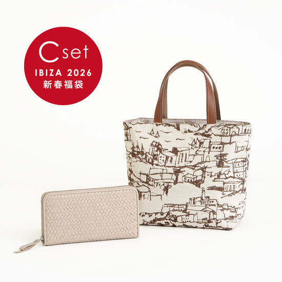 【新春福袋】HAPPY BAG 2026（Cセット）