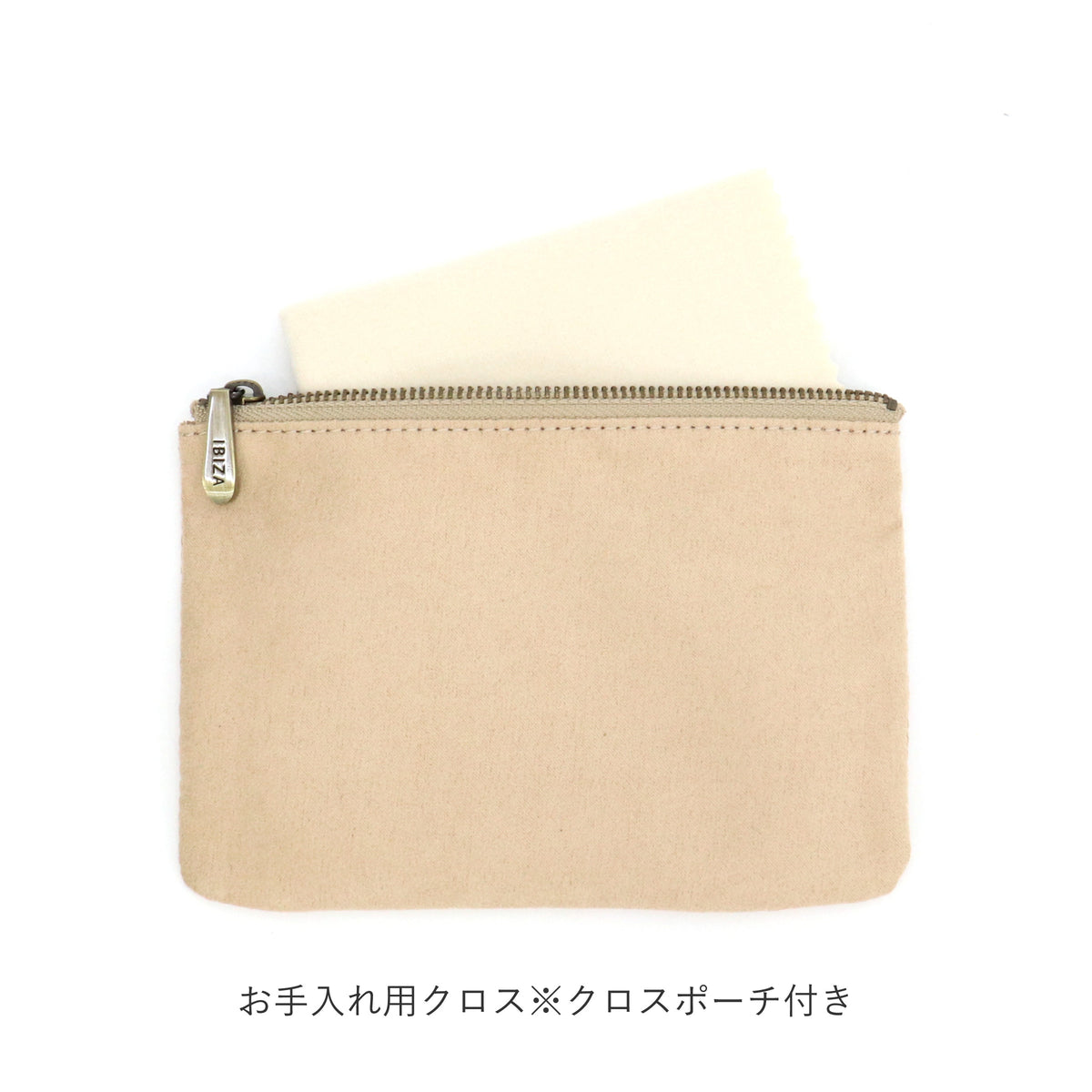 藍染クロコダイル　Ｌ字ファスナー長財布