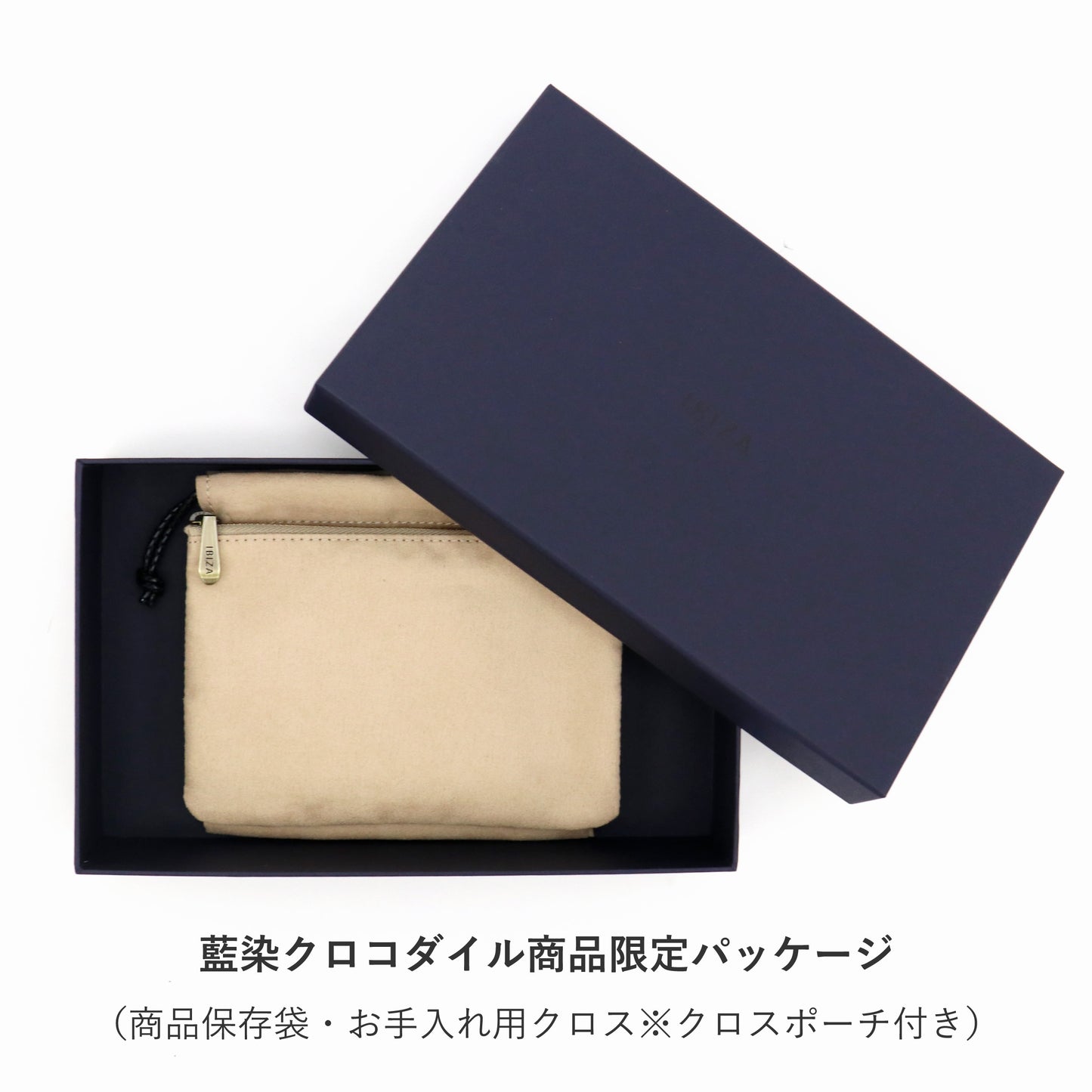 藍染クロコダイル　Ｌ字ファスナー長財布