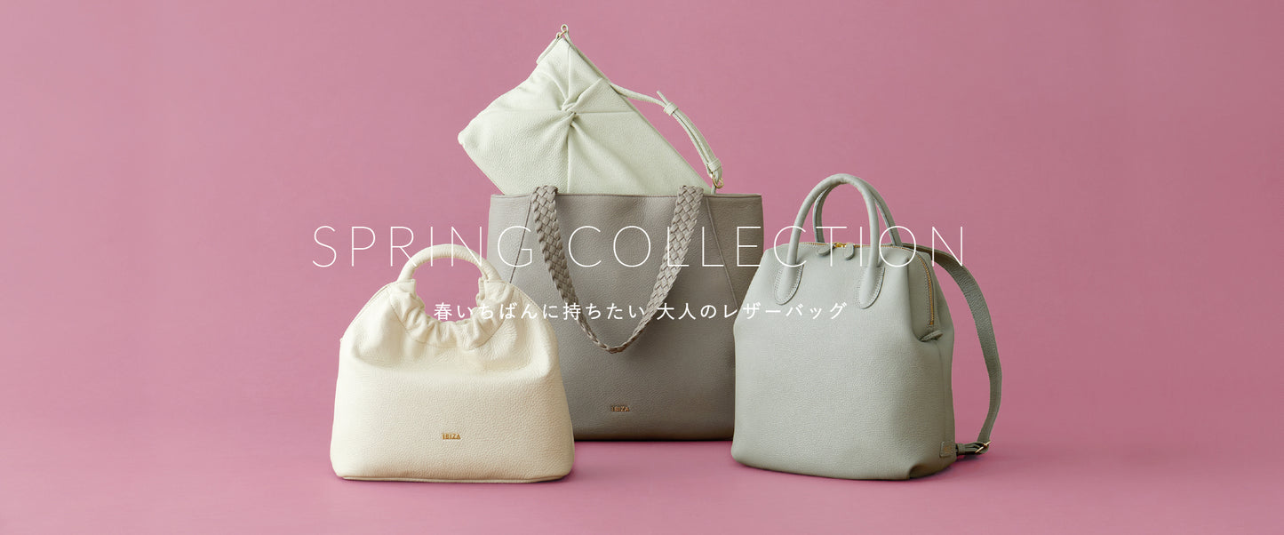 mv_25ss_springbag_pc_1445x.jpg