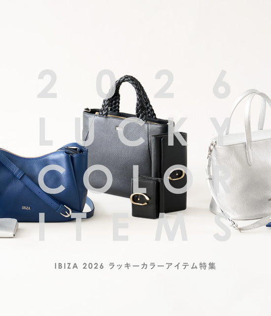 最終価格◾️新品【IBIZA】軽量トートバッグ（現行品） セミショルダーバッグ – イビサ オンラインショップ