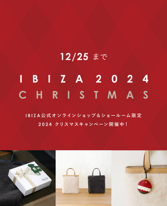 ibiza ぞう ショルダー ハート 象 イビザ レア イビサ 何気無い 