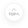 TOPへ